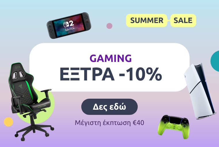 Promo grid image
